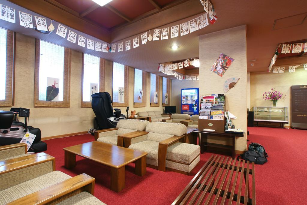 Imakuni Ryokan Takachiho Zewnętrze zdjęcie