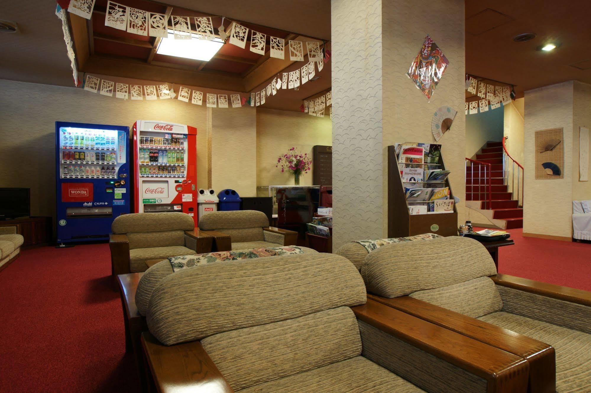 Imakuni Ryokan Takachiho Zewnętrze zdjęcie