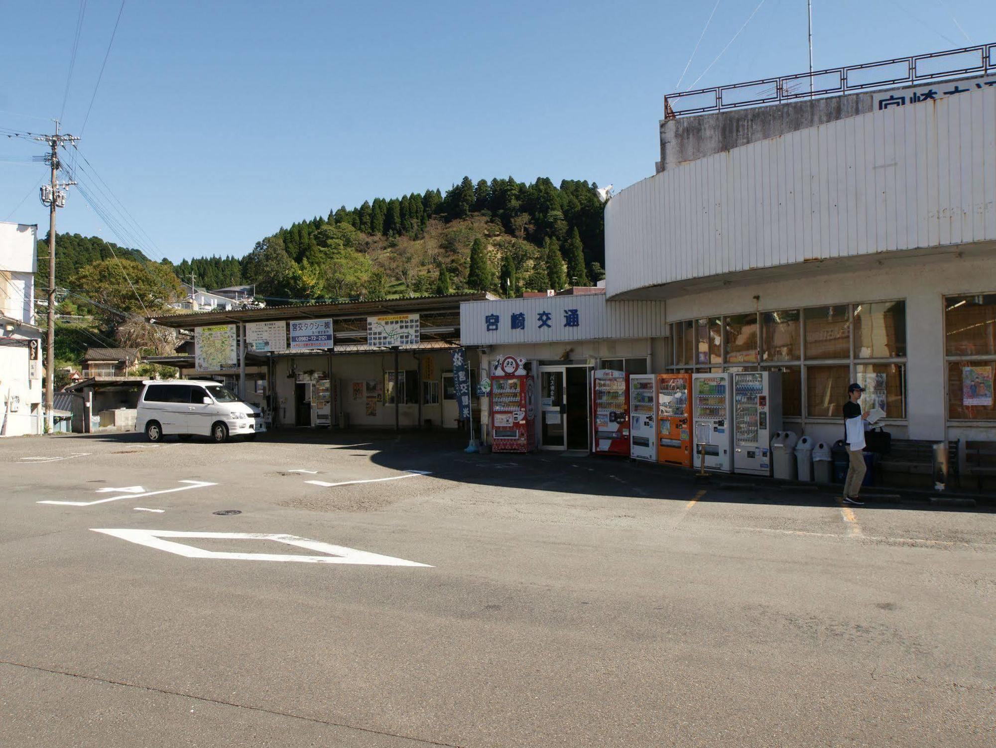 Imakuni Ryokan Takachiho Zewnętrze zdjęcie